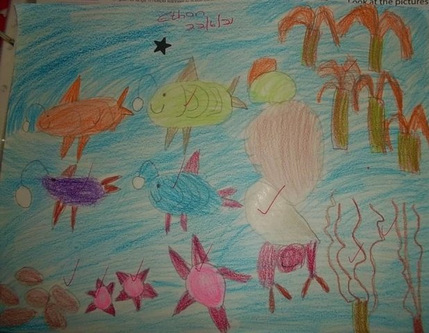 pk ethan s under water scene